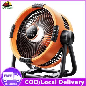 【Free Shipping】 Rechargeable Camping Fan with LED Lantern 20000mAh Battery and Adjustable Speed for Outdoor Use