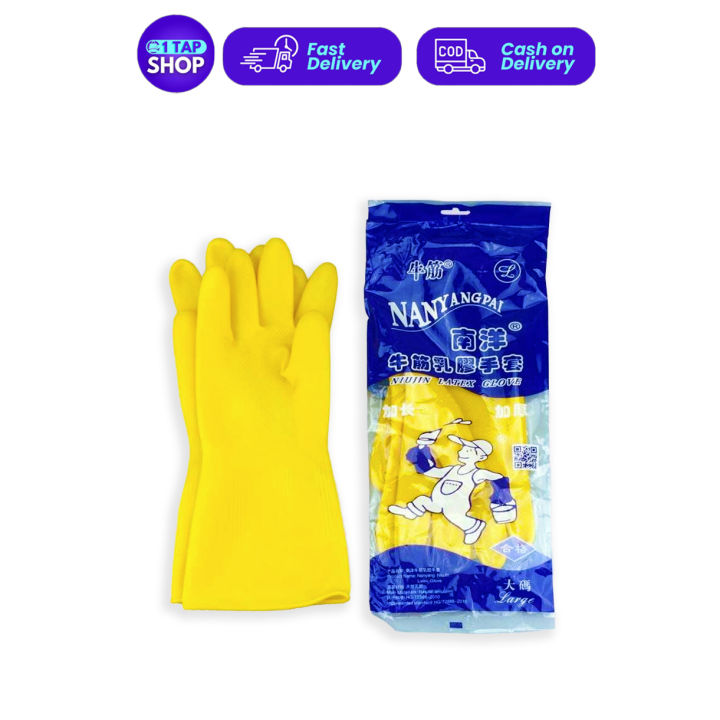 Multipurpose Reusable Latex Rubber Gloves Antiskid Waterproof Household  Glove Lazada PH