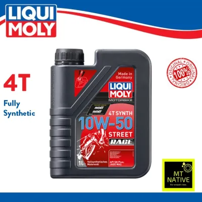 Liqui Moly Motorbike 4T 10W-50 10w50 STREET RACE (1L) fully synthetic part no. 1502 100% genuine original 10W 50 motul shell Mobil Castrol eneos yamalube
