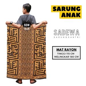 Sarung Batik Untuk Anak Usia Tanggung By Galeri Tuan sarung untuk anak anak usia pra remaja bahan kain mat rayon adem dan anti melorot