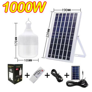 Solar Light Bulb Outdoor Portable Solar Powered Led Bulb Garden Light Charging courtyard light Courtyard Light Hiking Tent Fishing Camping Emergency Night Market Stall Portable 太阳能灯泡