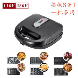 Hot Sale [ China Shipping ]2025 New European Standard 6-in-1 Breakfast Maker Sandwich Maker Waffle Maker Shell Donut Maker Cake Maker Panini Maker Nut Maker JK