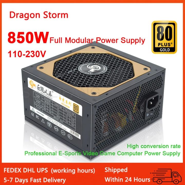 850W 850W 2024 Full Modular ATX 850W 80Plus Gold 20+4Pin 12V