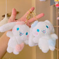 ใหม่การ์ตูน Kawai Cinnamoroll ของเล่นตุ๊กตาจี้ตุ๊กตาพวงกุญแจรถพวงกุญแจกระเป๋าแขวนกระเป๋าเป้สะพายหลังกระเป๋าจี้. 