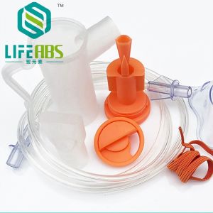 1 PCS Disposable Nebulizer Mask，Oxygen Nebulizer Mask Kit，Nebulizer Face Masks For Adult Child Pediatric