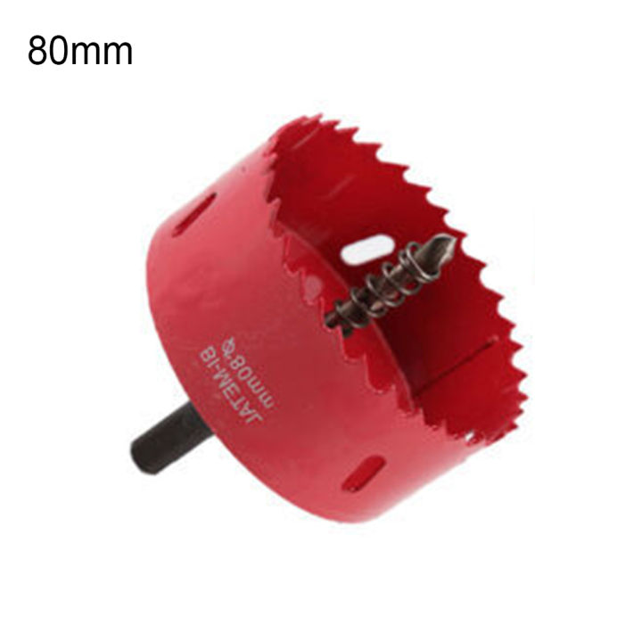 Farfi 60/65/80/100mm Red Metal Wood Hole Saws Drill Bit Plastic Iron Plate Hole Opener Lazada