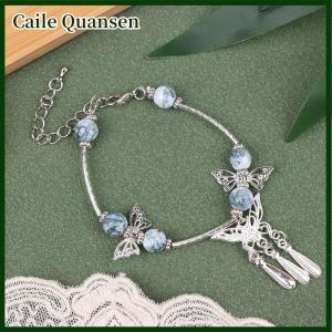 Caile Tian Guan Ci Fu Bracelet Cheng Heaven Official’s Blessing Beads Chain Pendant Bracelets Jewelry Accessories