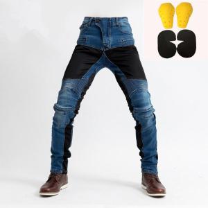 Mens KOMINE Motos PK719 Jeans Ocio Motocicleta Hombres Fuera De Carretera Al Aire Libre Jean/pantalones De Ciclismo Con Equipo De Protección Y Malla Pants