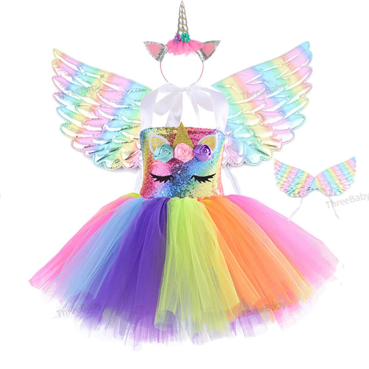 Unicorn Dress Gowns for Kids 7 yrs old Party Cute Rainbow Mesh slip Dress Kids Elegant costume with Unicorn Headband terno Lazada PH