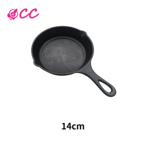 Multiple Specifications Fried Roasted One-piece Casting Wok Single Handle Non-stick Frying Pan Suitable To Any Stoves Outdoor Household Flat Skillet