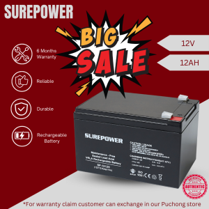 Surepower Maintenance Free Sealed Lead Acid Battery (12V 12AH) Rechargeable batteri battery/ cctv/ alarm/ barrier/ fire alarm/ UPS/ auto gate system/ door access system/