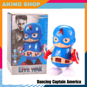 Dance With The Captain Dancing Toys Captain America Super Hero Avengers Robot Toys