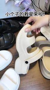 [Free Shipping] WomenS Platform Sandals EVA New Summer Outdoor Height-Increasing Thick-Soled Fashion Beach Sandals Non-Slip