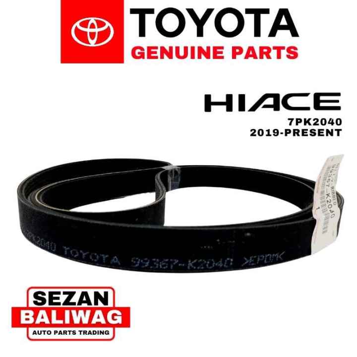 ORIGINAL TOYOTA DRIVE BELT ALTERNATOR BELT SERPENTINE 7PK2040