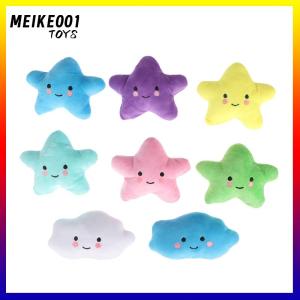 MEIKE001 ของเล่นตุ๊กตายัดนุ่นขนาดเล็กรูปดาวขนาดเล็ก1ชิ้นของเล่นมีเสียงสำหรับเด็กและเด็กผู้หญิง