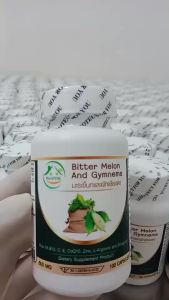 มะระขี้นกและผักเชียงดา พลัส Bitter Melon And Gymnema Plus ตรา บ้านยิ้ม ขนาด 600 มิลลิกรัม 100 แคปซูล อาหารเสริมเพื่อสุขภาพ
