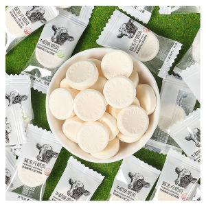 【Anmi Food】奶糖儿童干吃益生元奶片奶贝糖果牛奶片奶糖Lactose Children Dry Eat Prebiotic Milk Tablets Lactose Scallop Candy Milk Tablets Lactose Candy