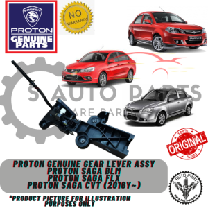PROTON SAGA BLM / SAGA FLX / SAGA CVT (2016y~) 100% ORIGINAL GENUINE GEAR LEVER ASSY (MANUAL)