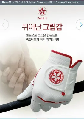 Găng Tay Golf kenichi Hàng Xuất Hàn Chất Vải Mềm Mại Thoáng Khí Kháng Khuẩn Golf Gloves
