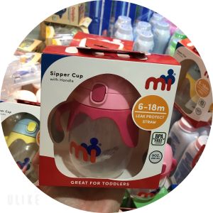 Bình Uống Nước Ống Hút Cho Trẻ Em Tập Hút Hãng Mi Thái Lan cho bé 6 tháng trở lên 250ml