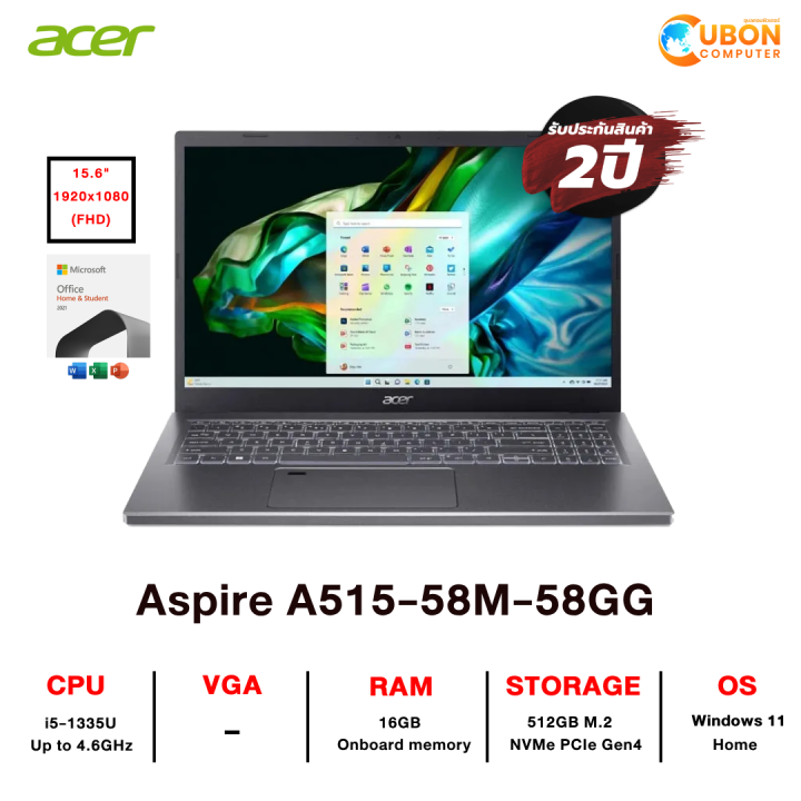 ACER ASPIRE 5 A515-58M-58GG NOTEBOOK (โน๊ตบุ๊ค) INTEL I5-1335U / 16GB ...