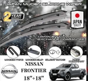 🔥WIPER🔥 japan silicone wiper (18+18) for NISSAN FRONTIER