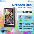 Meebook M8C eBook Reader - 7.8" Color Eink (Android 14 / Micro SD Slot 1TB). 