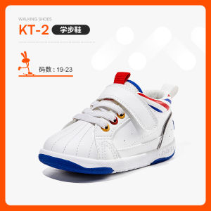 SG 🇸🇬 seller/KATETU Baby toddler shoes soft bottom non-slip white shoes functional sneakers宝宝学步鞋软底防滑小白鞋X3BE018