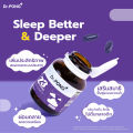 Dr.PONG Z3 - PharmaGABA sleep supplement อาหารเสริมช่วยให้นอนหลับ หลับลึก ผ่อนคลาย. 