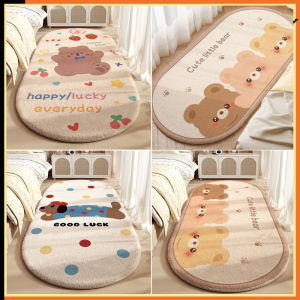Cute Cartoon Long Carpet Bedroom Living Room Bay Window Bedside Childrens Room Imitation Cashmere Anti-slip Thickening