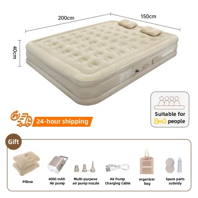 ❤️Free Pillow❤️ MODOFO Inflatable Bed With Electric Pump Tilam Angin Camping Foldable Mattress Tilam King/Tilam Single