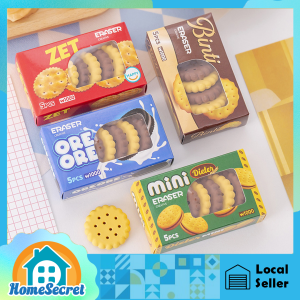 Boxed biscuit eraser Cute Eraser shape biscuit 盒装饼干造型橡皮擦