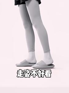 WomenS Summer Thick-Soled Indoor And Outdoor Arch Support Sandals For Correcting Pelvic Forward Tilt And Lumbar Spine With Drainage And Negative Heel Adjustment