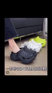 [Free Shipping] EVA WomenS New Summer Clogs Thick-Soled Height-Increasing Beach Sandals For Outdoor Wear