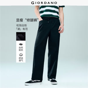 Giordano Beau Monde Men Elastic waist exposed seam pants Free Shipping 13116311