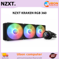 CPU COOLER (ชุดระบายความร้อนซีพียู) NZXT KRAKEN RGB 360 รับประกัน 6 ปี. 