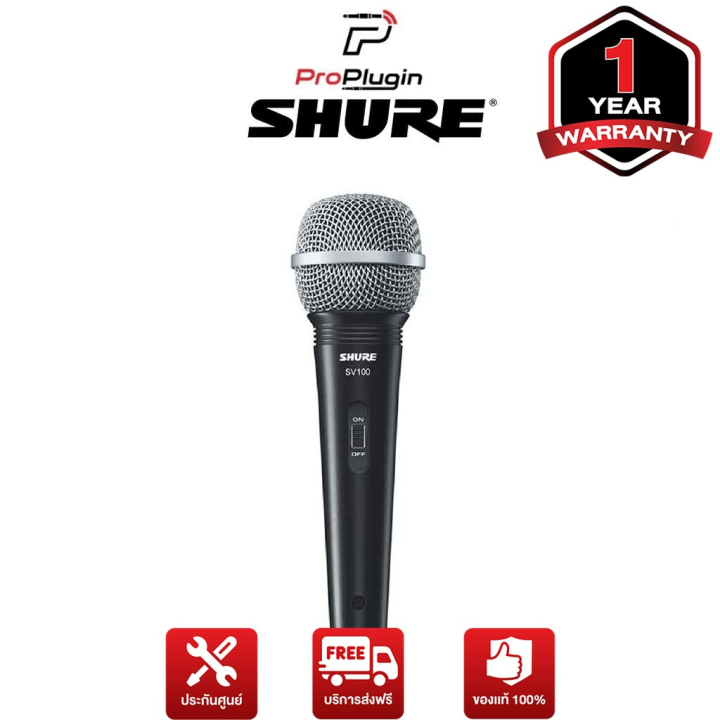 Shure SV100X Cardioid vocal microphone reduces feedback and delivers