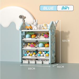 ร้านค้าแนะนำ !! ชั้นเก็บของเล่น ชั้นวางหนังสือเด็ก ชั้นเก็บของเล่นเด็ก ชั้นวางของเด็ก ชั้นของเล่น ชั้นวางของเล่นเด็ก ชั้นหนังสือเด็ก ชั้นเก็บของลูก ของใช้เด็กอ่อน อุปกรณ์เด็กแรกเกิด ชั้นเด็กขนาดใหญ่