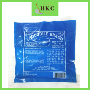 Serbuk Klorin Cuci Lantai Ubat Cement Floor Cleaner Disinfectant Bleach Powder 洗地粉