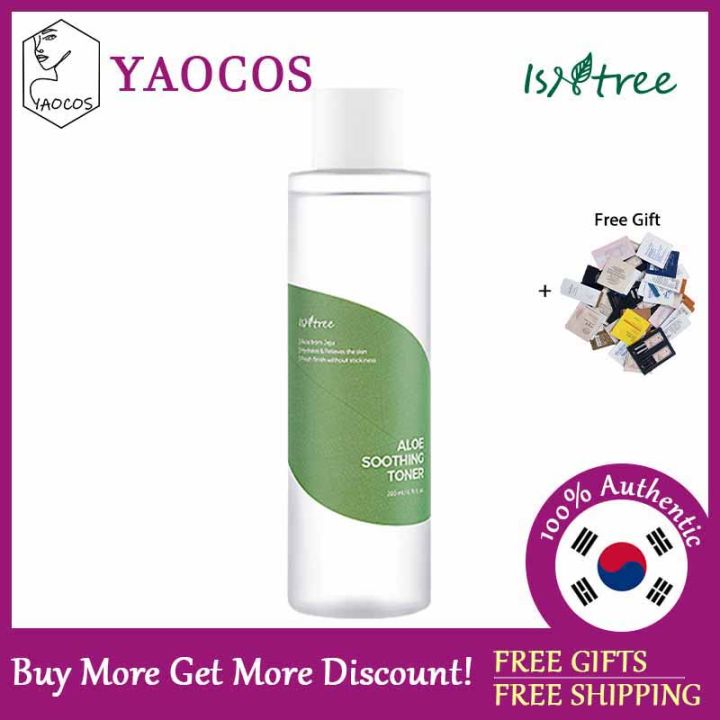 Isntree] Aloe Soothing Toner 200ml | Lazada Singapore