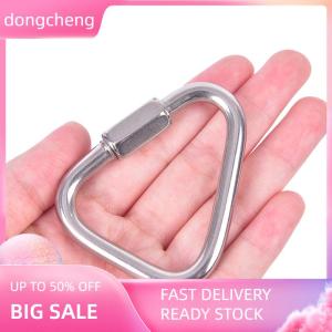 dongcheng Triangle Carabiner Stainless Steel Keychain Snap Clip Hook Buckle Screw Lock