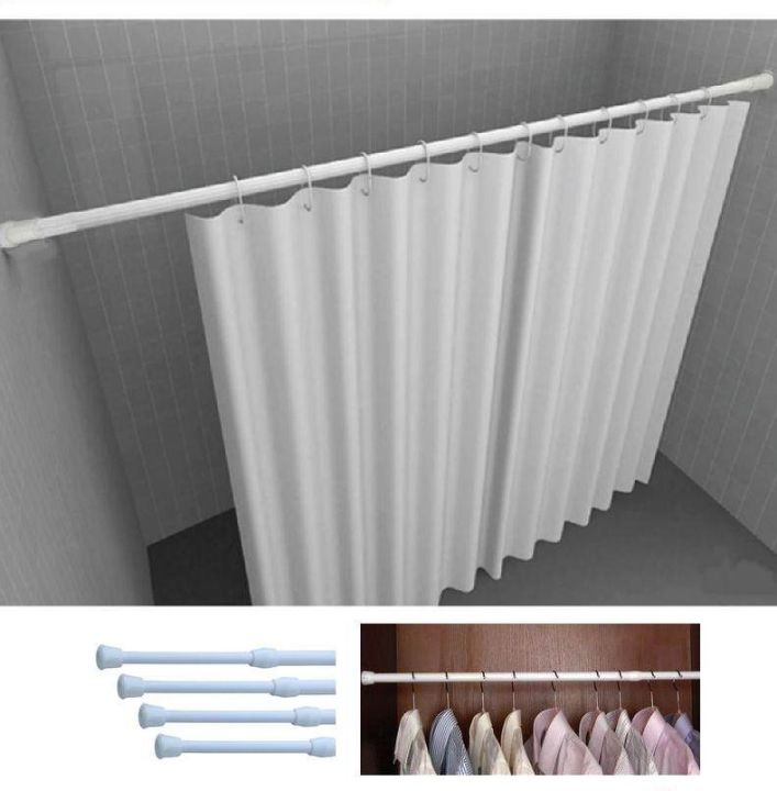 (EXTENDABLE UP TO 260CM) CashewBoy Adjustable Curtain Rod Automatic