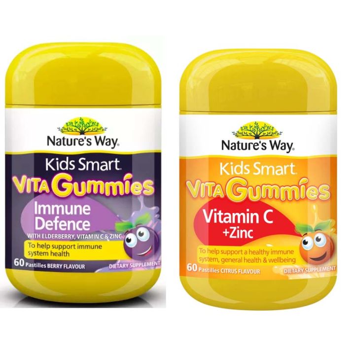 Nature's Way Kids Smart Vita Gummies Multi-Vitamin+ 150 Gummies Exclusive Size main image 1