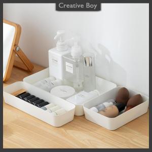 [Creative] Combinable Storage Box Desktop Cosmetic Storage Tray Makeup Clothes Tableware Holder Plastic Storage Drawers Underwear Organizer