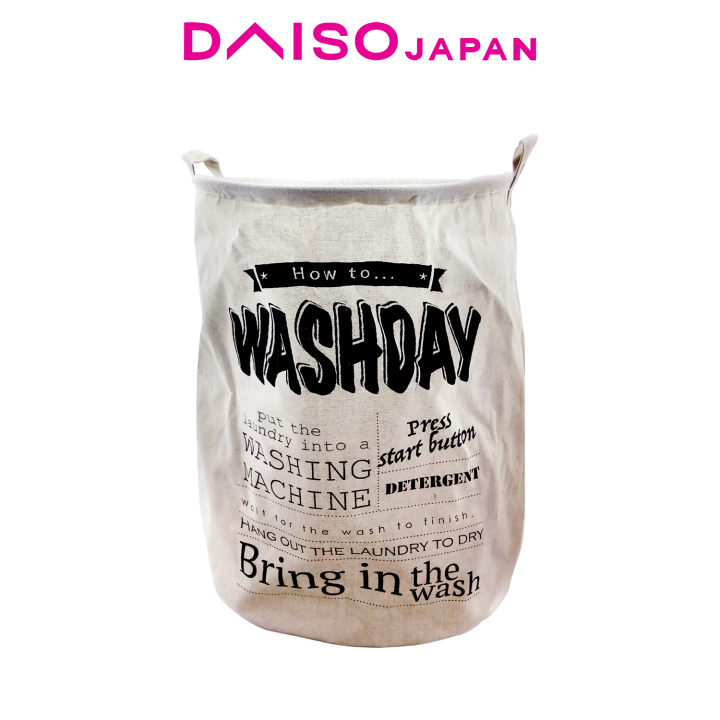 Daiso Laundry Hamper Lazada PH