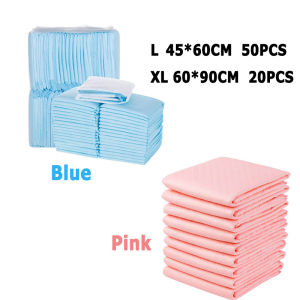 แผ่นรองฉี่สุนัข ใหญ่ แผ่นรองฉี่ ต่อต้านแบคทีเรีย ซึมซับไดีดี ผ้ารองฉี่ ถาดรองฉี่สุนัข แผ่นรองฉี่แมว ทรายแมว กักเก็บกลิ่น