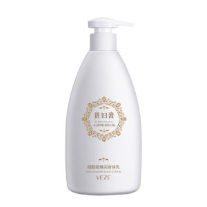 Deep Moisturizing Whitening Body Lotion Lightens Melanin Brightens Body Cream Tone Smoothes Rough Skin Niacinamide Moisturizer