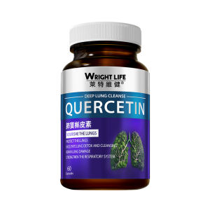 【Halal】Wright Life Deep Lung Cleanse Quercetin 95% Pure 500mg With Lingzhi For Nourishe The Lung Faoutate Lung Detox And Repair Lung Damage Strengthen The Respiratory System - EXP:2028/7