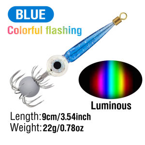 1ชิ้นเหยื่อปลาหมึกเรืองแสงโคมไฟ LED เบ็ดเกี่ยว22G ปลาหมึกแขนจิ๊กเหยื่อแข็งแข็งกลางแจ้งเหยื่อตกปลาดึงดูดปลาโคมไฟ