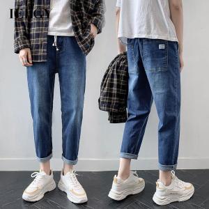 IELGY mens ninth plus size thin straight jeans